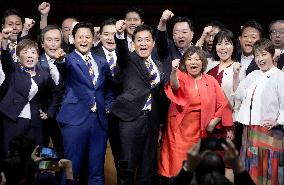 Japan's opposition party incumbent head Tamaki re-elected