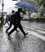 Heavy rain in northeastern Japan