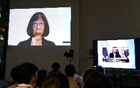 ICC chief Akane