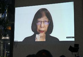 ICC chief Akane