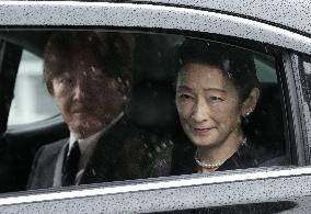 Japan's Prince Hisahito turns 20