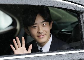 Japan's Prince Hisahito turns 20