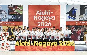 Asian Games: South Korean delegation