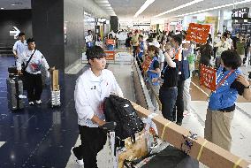 Asian Games: South Korean delegation