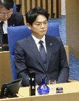 Yokohama mayor steps down