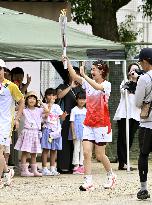Asian Games: Torch relay