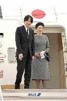 Japan's Crown Prince Fumihito departs for Norway