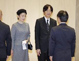 Japan's Crown Prince Fumihito departs for Norway