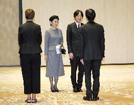 Japan's Crown Prince Fumihito departs for Norway