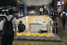 Torrential rain hits central Japan