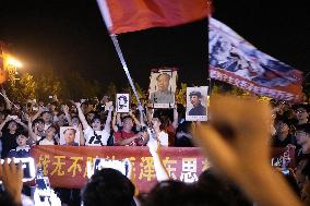 50th anniversary of death of Mao Zedong