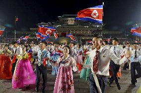 78th anniversary of N. Korea's founding