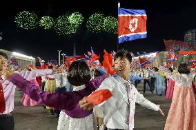 78th anniversary of N. Korea's founding