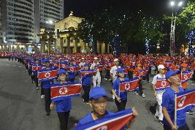 78th anniversary of N. Korea's founding