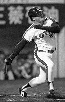 Japanese baseball great Harimoto dies