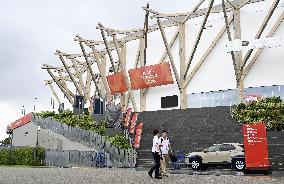 Asian Games: Aichi-Nagoya Games