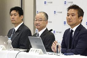 Japanese winners of U.S. Lasker Award