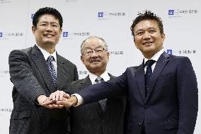 Japanese winners of U.S. Lasker Award