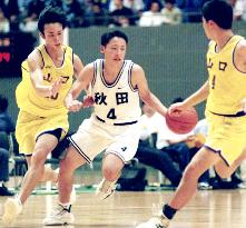 Basketball: National Sports Festival