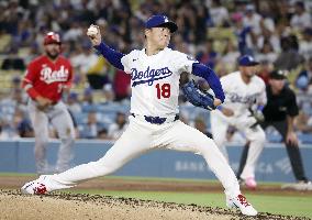 Baseball: Reds vs. Dodgers