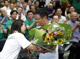 Okinawa gubernatorial election