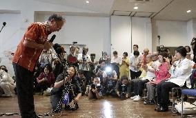 Okinawa gubernatorial election
