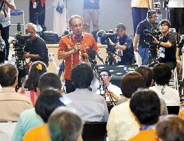 Okinawa gubernatorial election