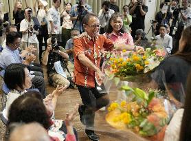 Okinawa gubernatorial election