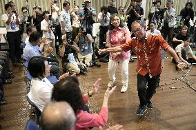 Okinawa gubernatorial election