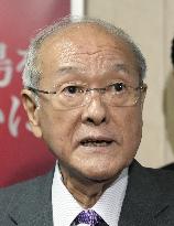 Okinawa gubernatorial election