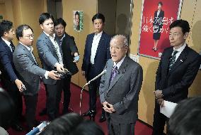 Okinawa gubernatorial election