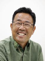 Okinawa gubernatorial election
