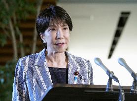 Okinawa gubernatorial election