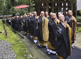 Ceremony at Eiheiji temple in central Japan