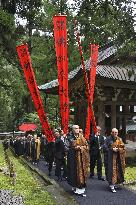 Ceremony at Eiheiji temple in central Japan