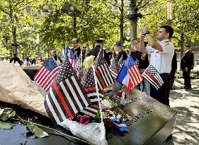25th anniversary of 9/11 terror attacks