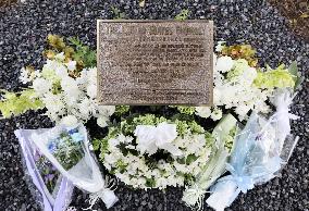 25th anniv. of 9/11 terror attacks on U.S.