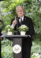 25th anniv. of 9/11 terror attacks on U.S.