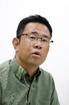 Okinawa gubernatorial election