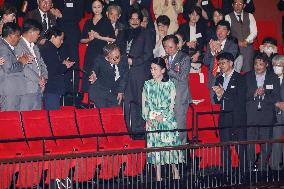 Crown princess Kiko at musical