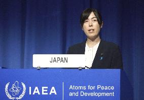 IAEA annual meeting