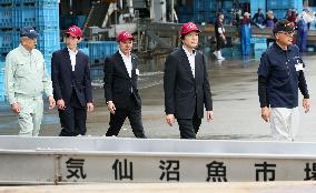 Crown Prince Fumihito, Prince Hisahito in disaster-hit city