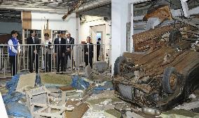 Crown Prince Fumihito, Prince Hisahito in tsunami-hit city