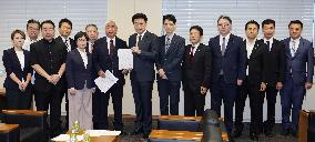 Japan Diet group urges gov't action on U.S. sanctions on ICC chief