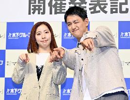 Figure skating: Miura and Kihara