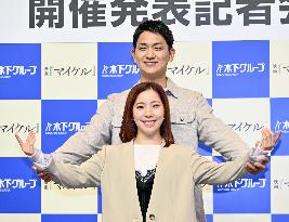 Figure skating: Miura and Kihara