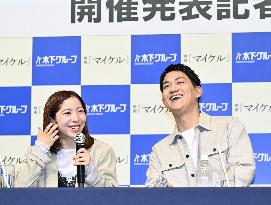 Figure skating: Miura and Kihara