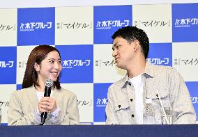 Figure skating: Miura and Kihara