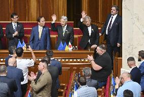 Japan lower house speaker in Ukrainian parliament