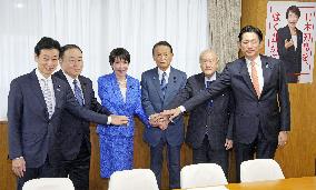 Executives of Japan's Liberal Democratic Party